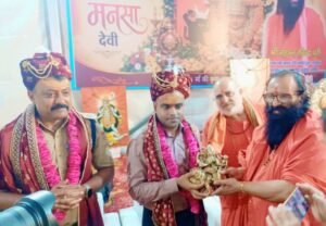 हरिद्वार कांवड़ यात्रा में संत समाज द्वारा प्रशासन का सम्मान